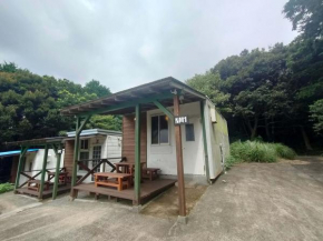 南伊豆ランドホピア Minami Izu Land Hopia